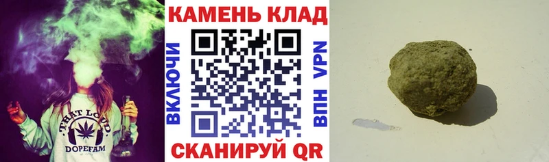 Магазины продажи наркотиков Полярные Зори Cocaine  БУТИРАТ  A PVP  Каннабис  Гашиш  Меф мяу мяу 