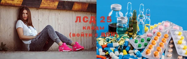 дурь Армянск