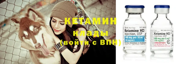 эйфоретик Балабаново