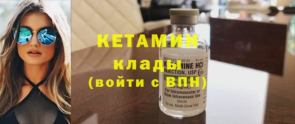 jwh Пролетарск