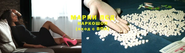 эйфоретик Балабаново