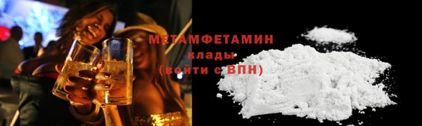 дурь Армянск