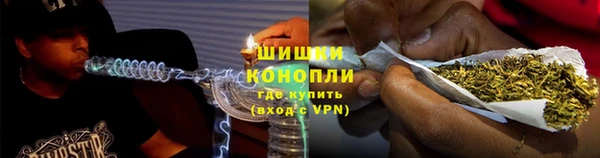 скорость mdpv Арсеньев