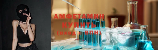 дурь Армянск