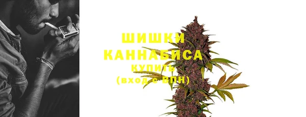 дурь Армянск