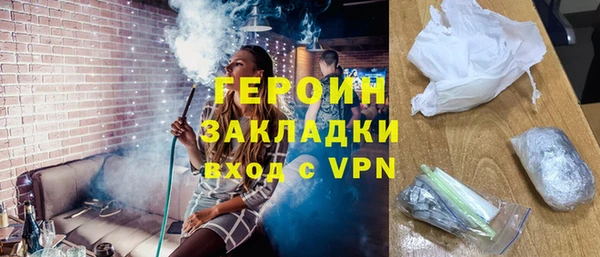 гашиш Баксан