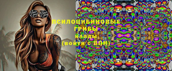 героин Алзамай