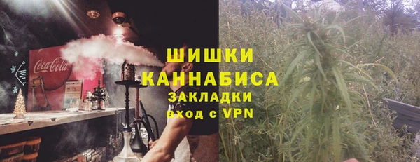 тгк Приозерск