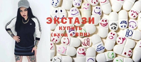 apvp Аркадак