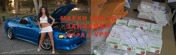 гашиш Баксан