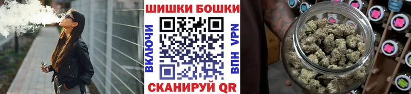 где продают   blacksprut маркетплейс  Марихуана семена  Полярные Зори 